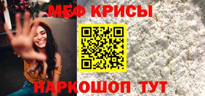 2c-b Чебоксары