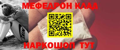 2c-b Чебоксары