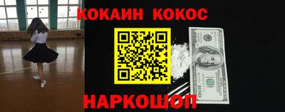 стаф Чапаевск