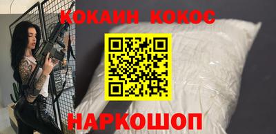 амфетамин Чебаркуль