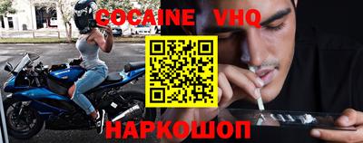 стаф Чапаевск
