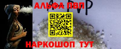 2c-b Чебоксары