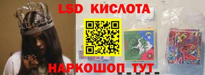 амфетамин Чебаркуль