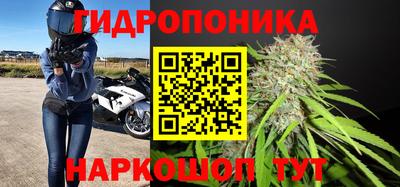 2c-b Чебоксары
