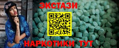 стаф Чапаевск