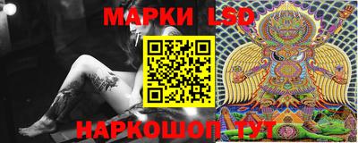 2c-b Чебоксары
