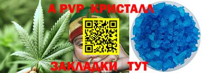 2c-b Чебоксары