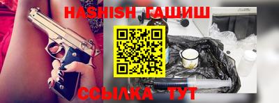 стаф Чапаевск